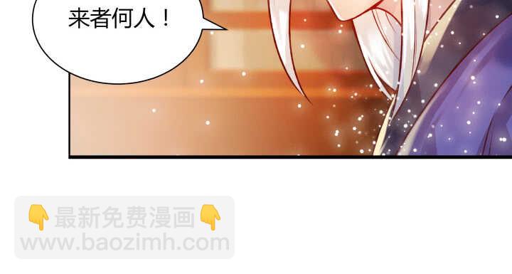 63话 血赚(1/3)-第64话