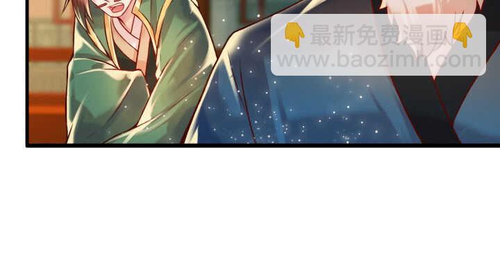 63话 血赚(1/3)-第64话