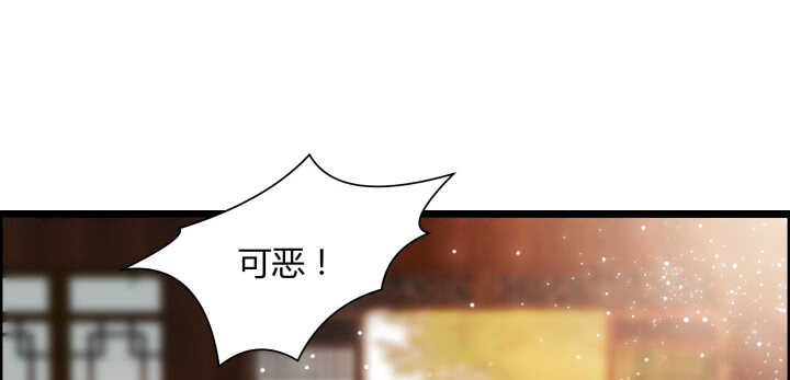 63话 血赚(1/3)-第64话