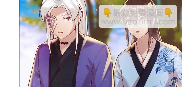 65话 招聘？(1/3)-第66话