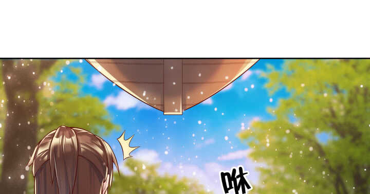 65话 招聘？(1/3)-第66话