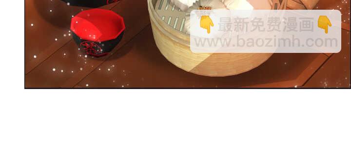 67话 乖徒儿在哪呢？(1/3)-第68话