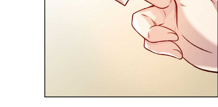 67话 乖徒儿在哪呢？(1/3)-第68话