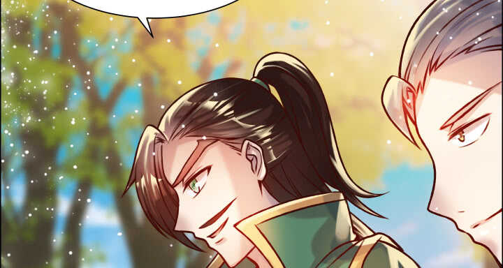 67话 乖徒儿在哪呢？(1/3)-第68话