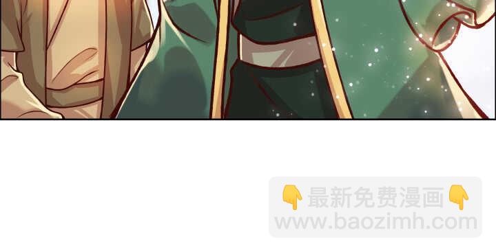 67话 乖徒儿在哪呢？(1/3)-第68话