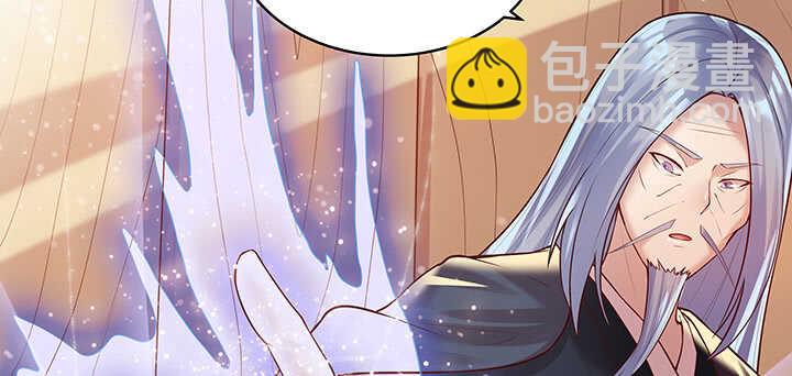 69话 年少有为(1/3)-第70话