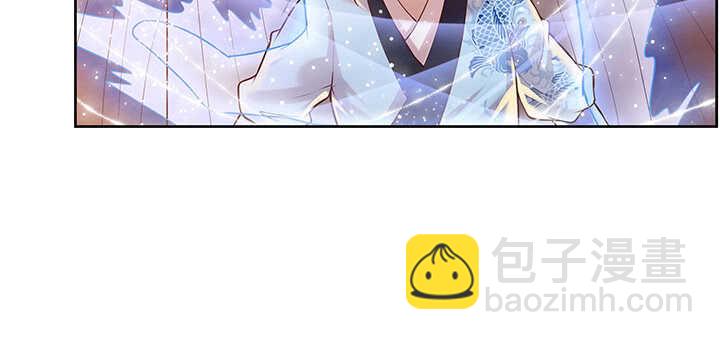 69话 年少有为(1/3)-第70话