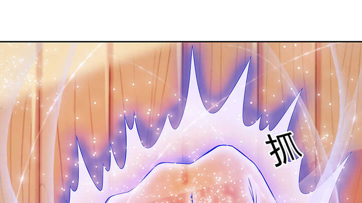 69话 年少有为(1/3)-第70话