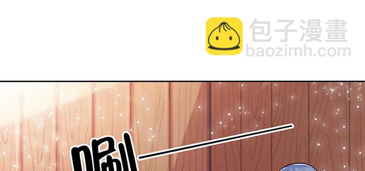 69话 年少有为(1/3)-第70话