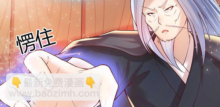 69话 年少有为(1/3)-第70话