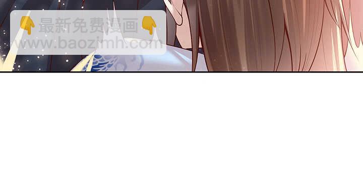 69话 年少有为(1/3)-第70话