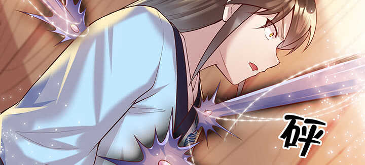 69话 年少有为(1/3)-第70话