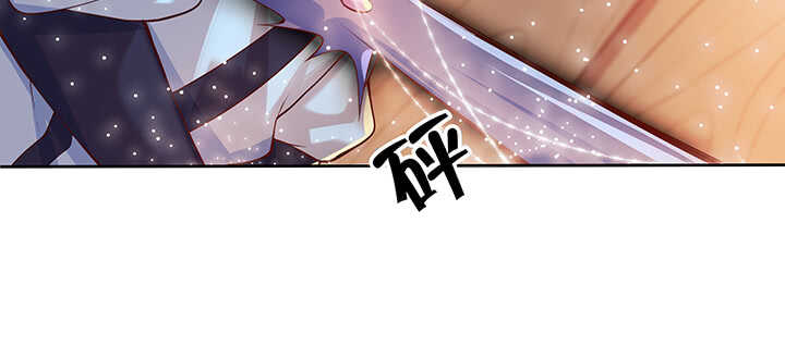 69话 年少有为(1/3)-第70话