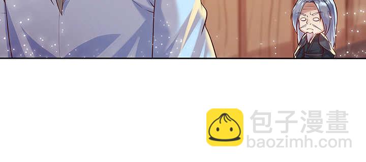 69话 年少有为(1/3)-第70话