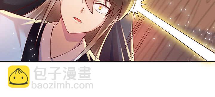 69话 年少有为(1/3)-第70话