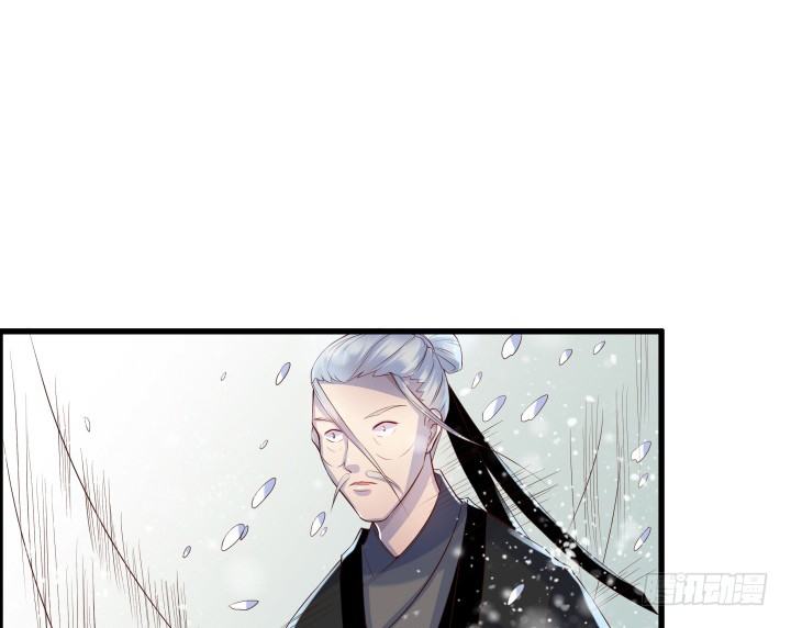 8话 如果我足够强大-第8话