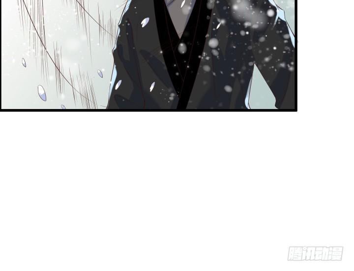 8话 如果我足够强大-第8话