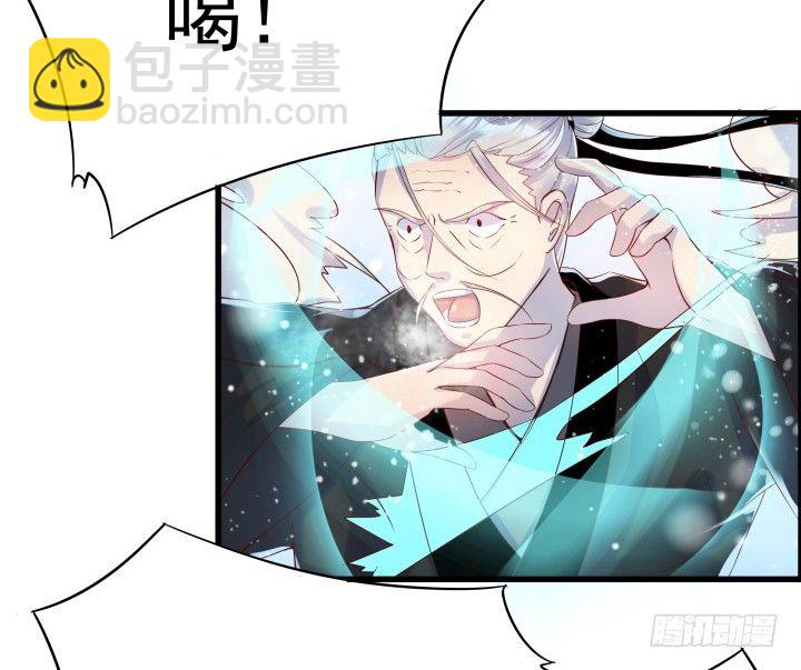 8话 如果我足够强大-第8话