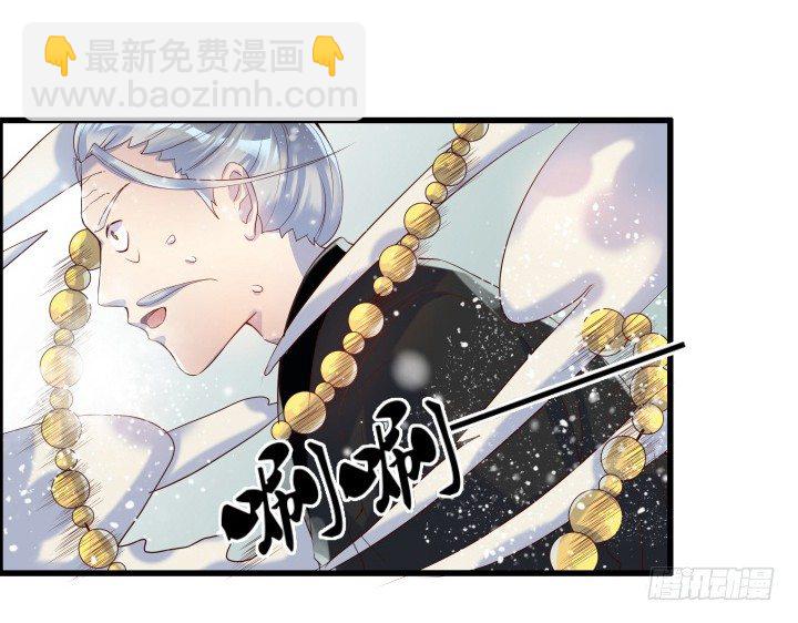 8话 如果我足够强大-第8话