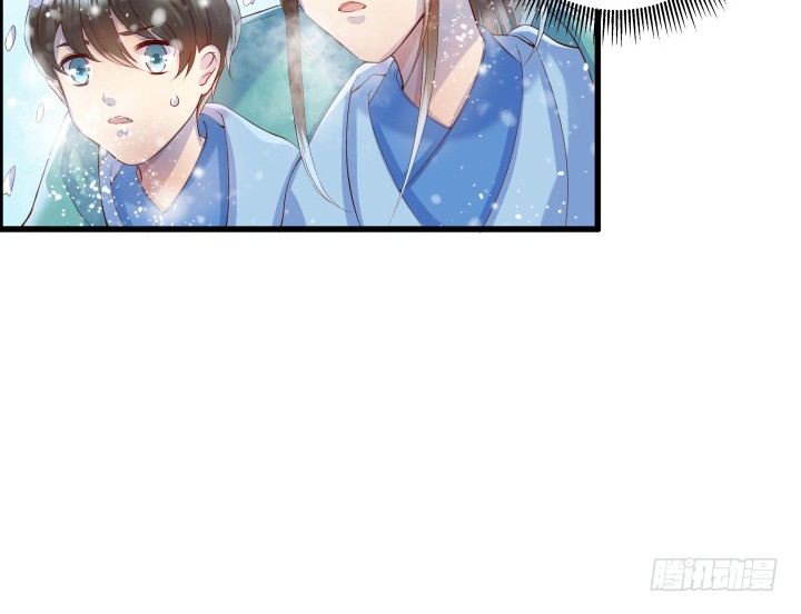 8话 如果我足够强大-第8话