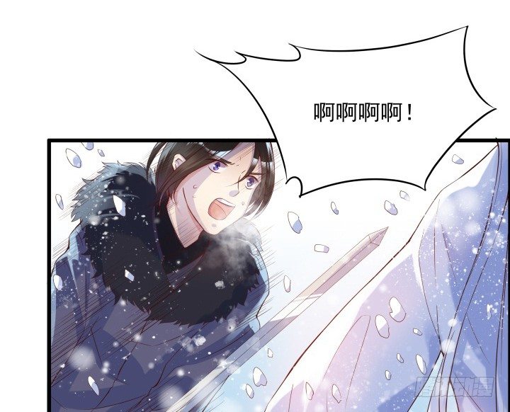 8话 如果我足够强大-第8话