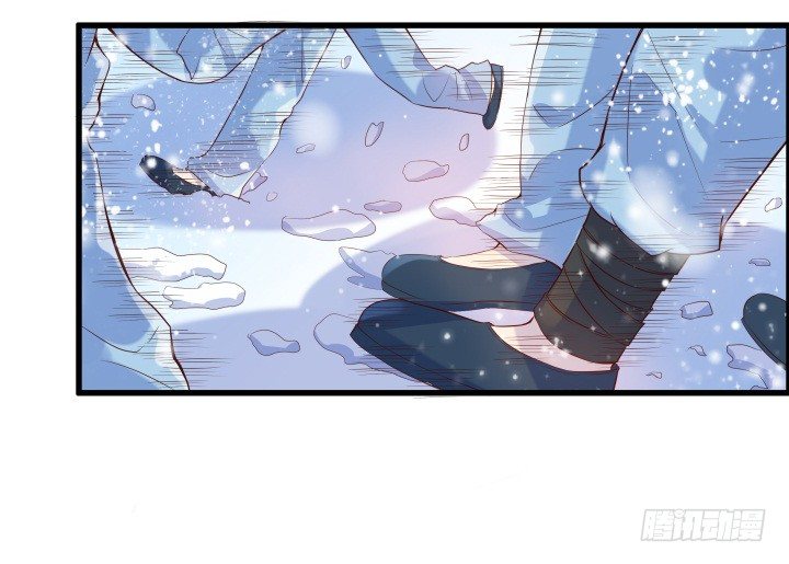 8话 如果我足够强大-第8话