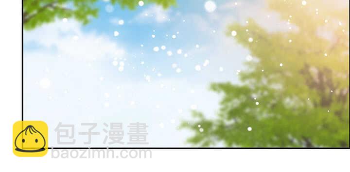 71话 不跟你玩，你走吧(1/3)-第72话