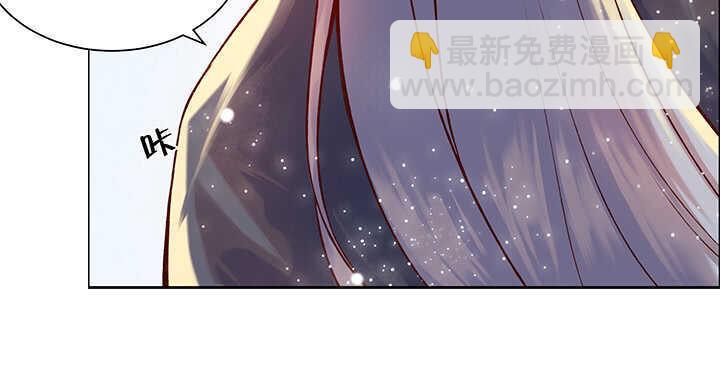 71话 不跟你玩，你走吧(1/3)-第72话