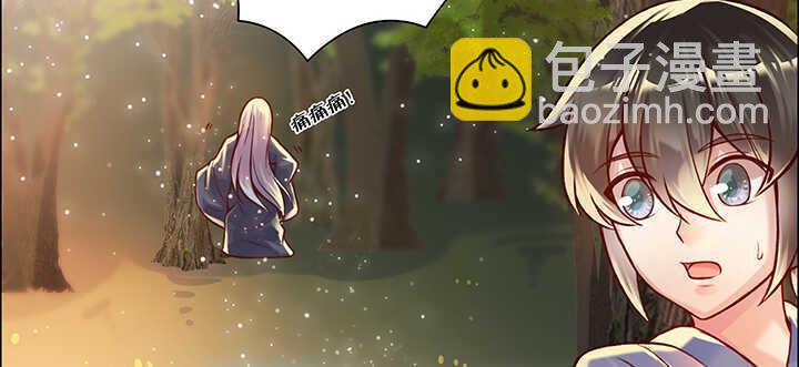 71话 不跟你玩，你走吧(1/3)-第72话