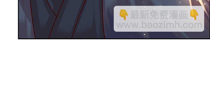 71话 不跟你玩，你走吧(1/3)-第72话