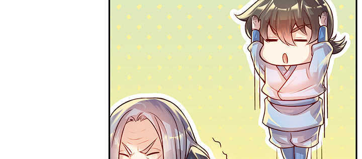 71话 不跟你玩，你走吧(1/3)-第72话