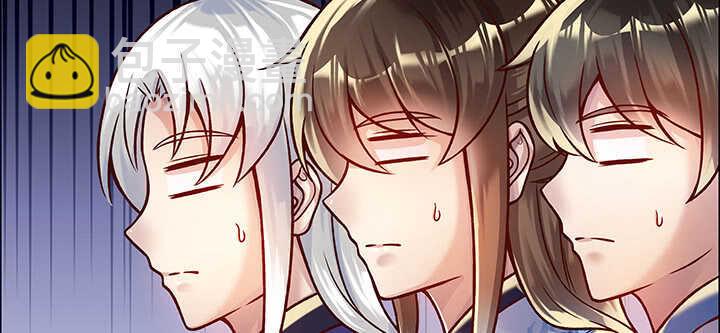 71话 不跟你玩，你走吧(1/3)-第72话