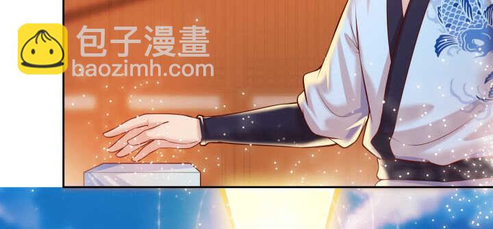 73话 浑身是宝(1/3)-第74话