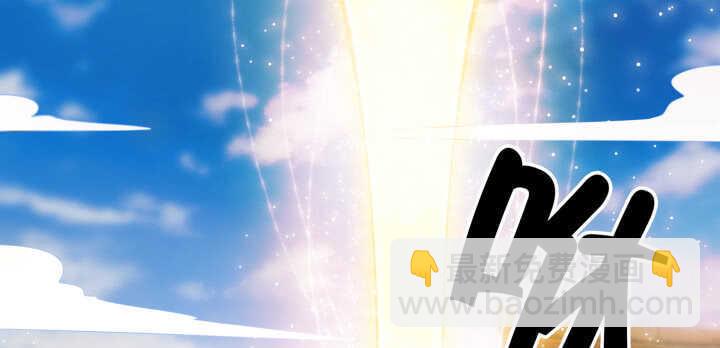 73话 浑身是宝(1/3)-第74话