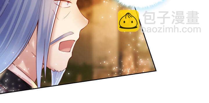 73话 浑身是宝(1/3)-第74话