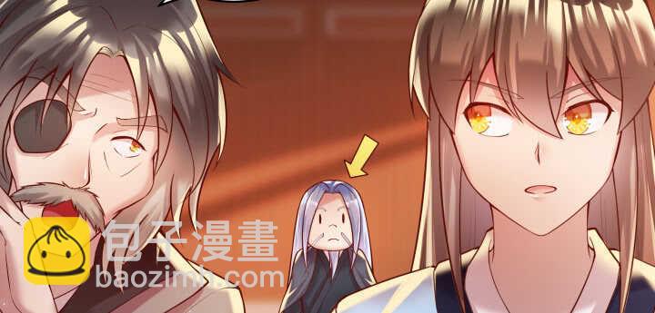 73话 浑身是宝(1/3)-第74话