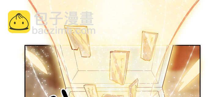 73话 浑身是宝(1/3)-第74话