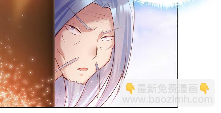 73话 浑身是宝(1/3)-第74话