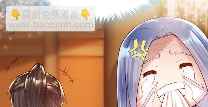 73话 浑身是宝(1/3)-第74话