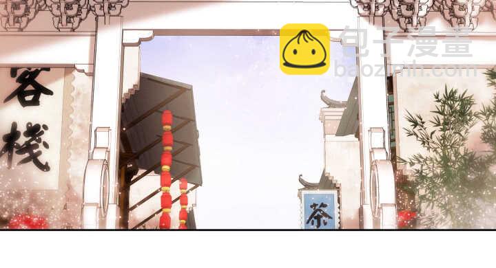 73话 浑身是宝(1/3)-第74话