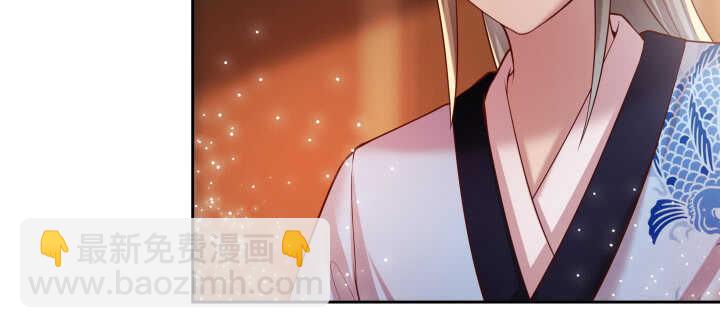 73话 浑身是宝(1/3)-第74话