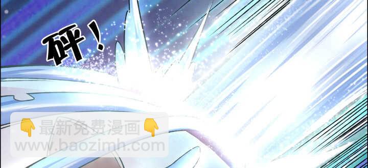 75话 千悲？谦卑？(1/3)-第76话