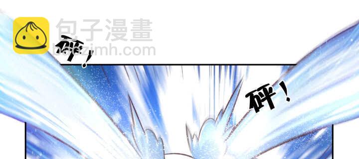 75话 千悲？谦卑？(1/3)-第76话