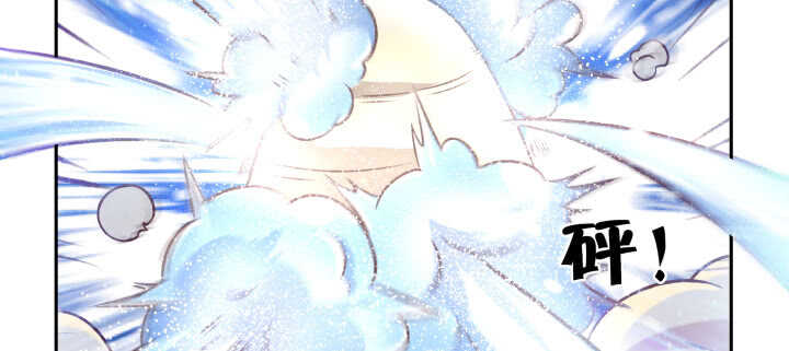 75话 千悲？谦卑？(1/3)-第76话