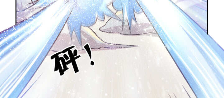 75话 千悲？谦卑？(1/3)-第76话