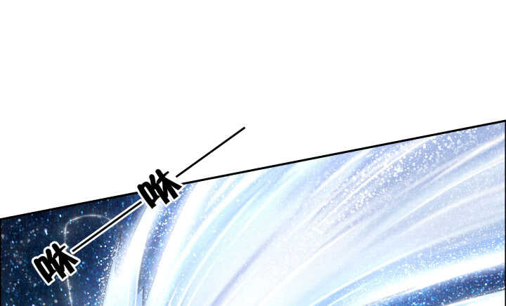 75话 千悲？谦卑？(1/3)-第76话