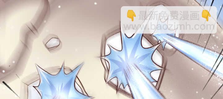 75话 千悲？谦卑？(1/3)-第76话