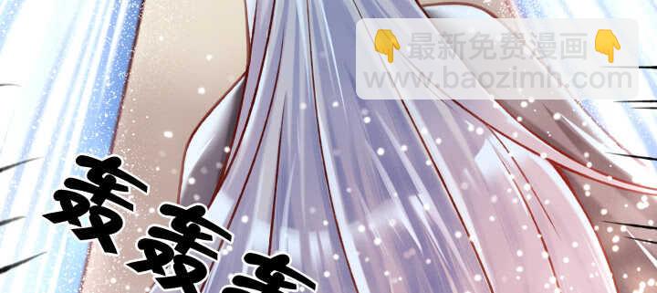 75话 千悲？谦卑？(1/3)-第76话