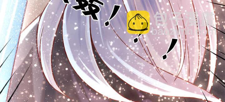 75话 千悲？谦卑？(1/3)-第76话