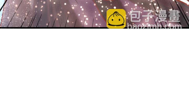 75话 千悲？谦卑？(1/3)-第76话